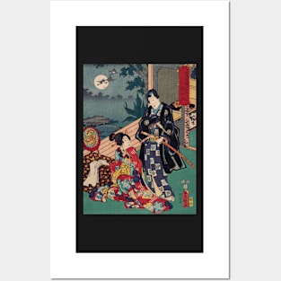 Samurai and Geisha in the Moonlight Posters and Art